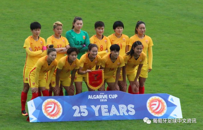 葡萄牙队逆转英格兰队，许昕关键制胜