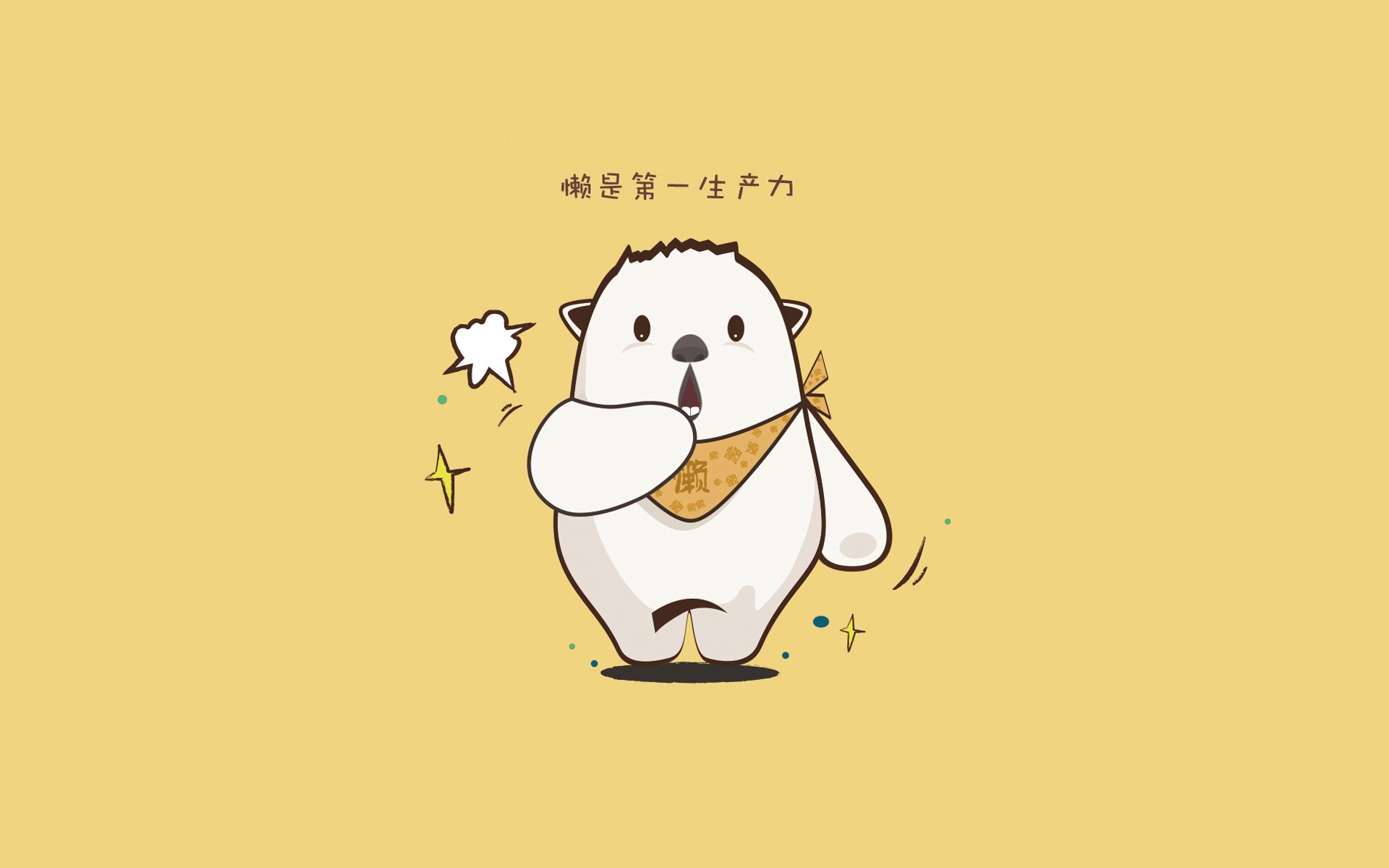 温网完胜法网的背后,辛纳的关键制胜之道