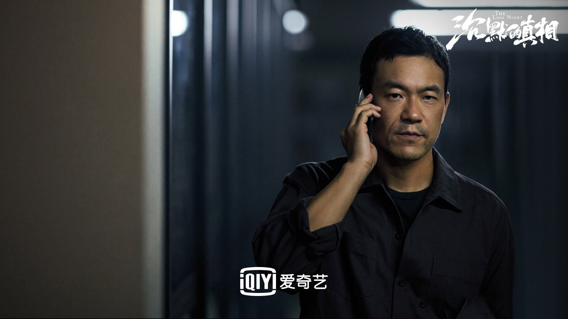 风暴之眼，洪都拉斯之夜与卡拉斯科的灵魂独舞