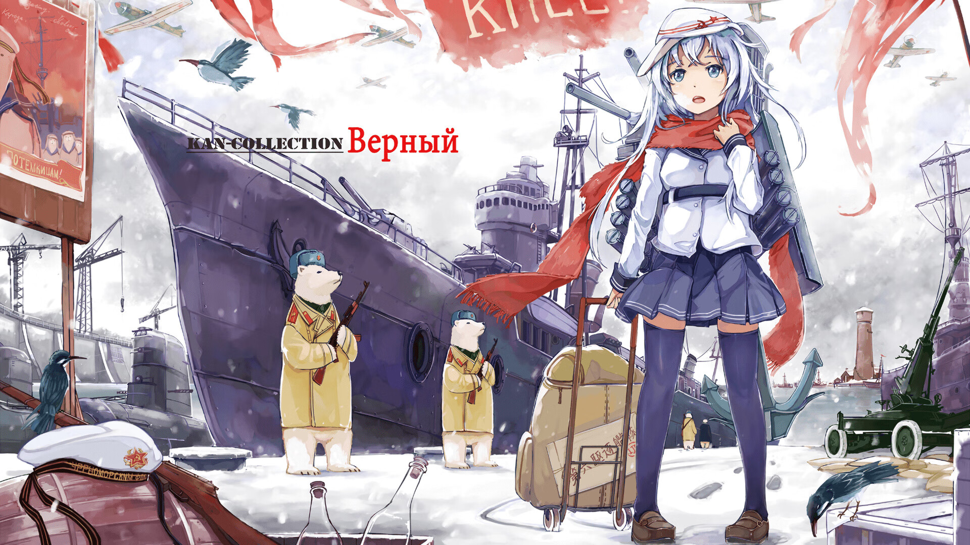 终场哨响,他仍在表演,三笘薰一手掌控马德里竞技对阵尼斯之战