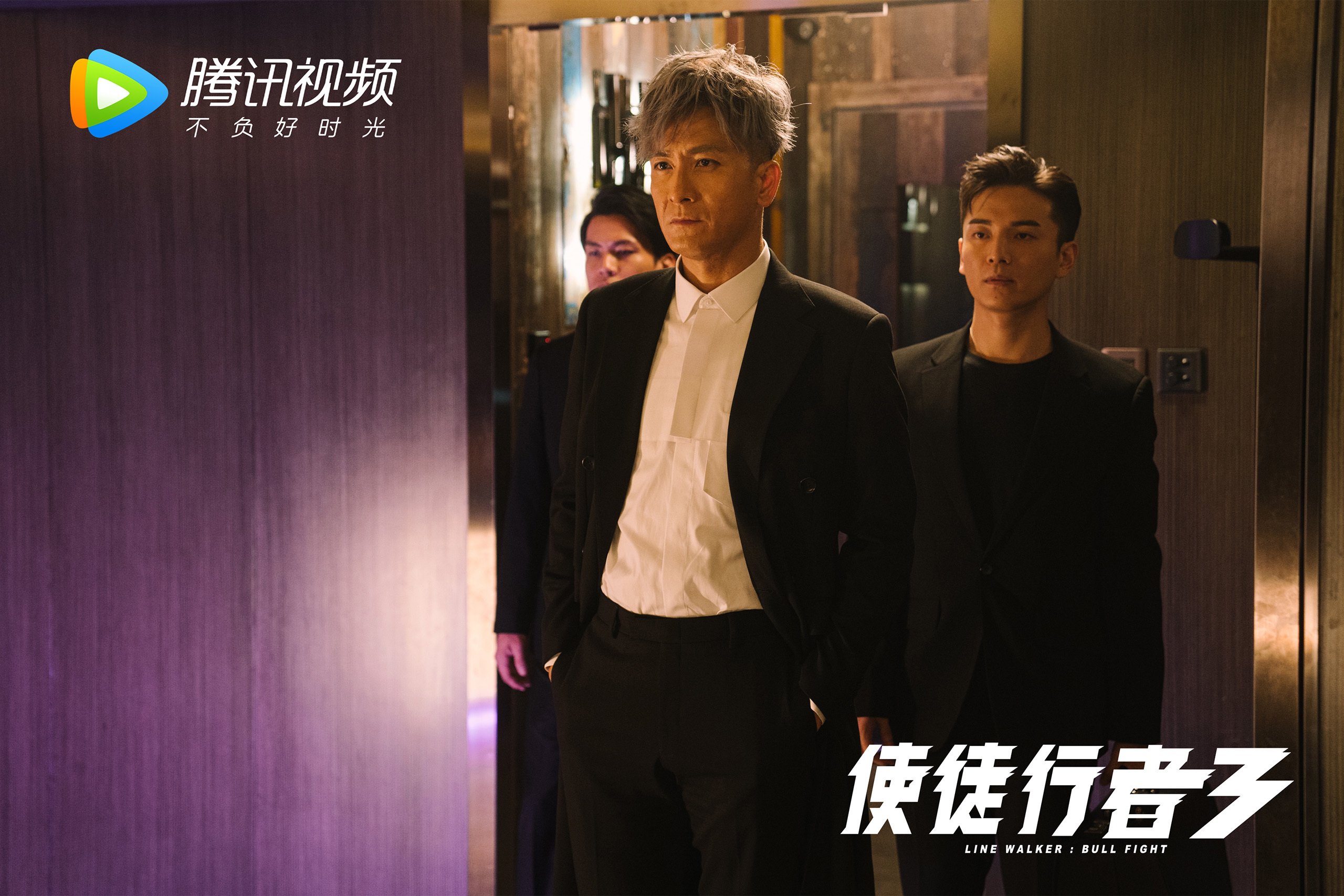 爱游戏大厅-灰烬中站起的年轻王者，小贾伦的孟菲斯交响曲