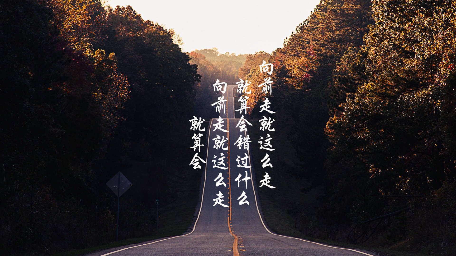 死神与磐石，世界排名争夺战之夜，莫兰特在嘘声与寂静中投出答案球