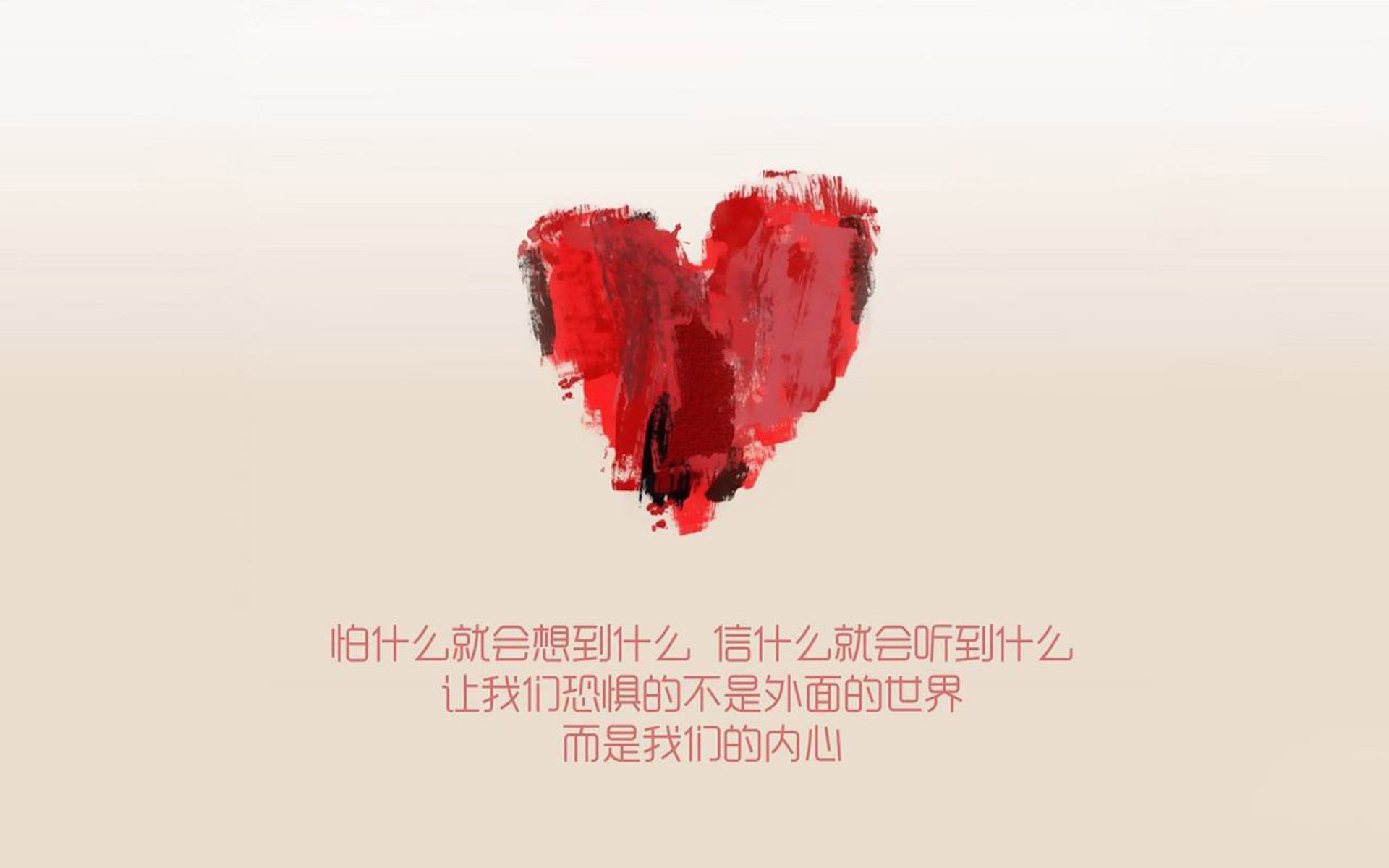 当东方战术穿透足球圣殿，中场魔术师降临篮球巅峰—一项跨维体育事件全记录