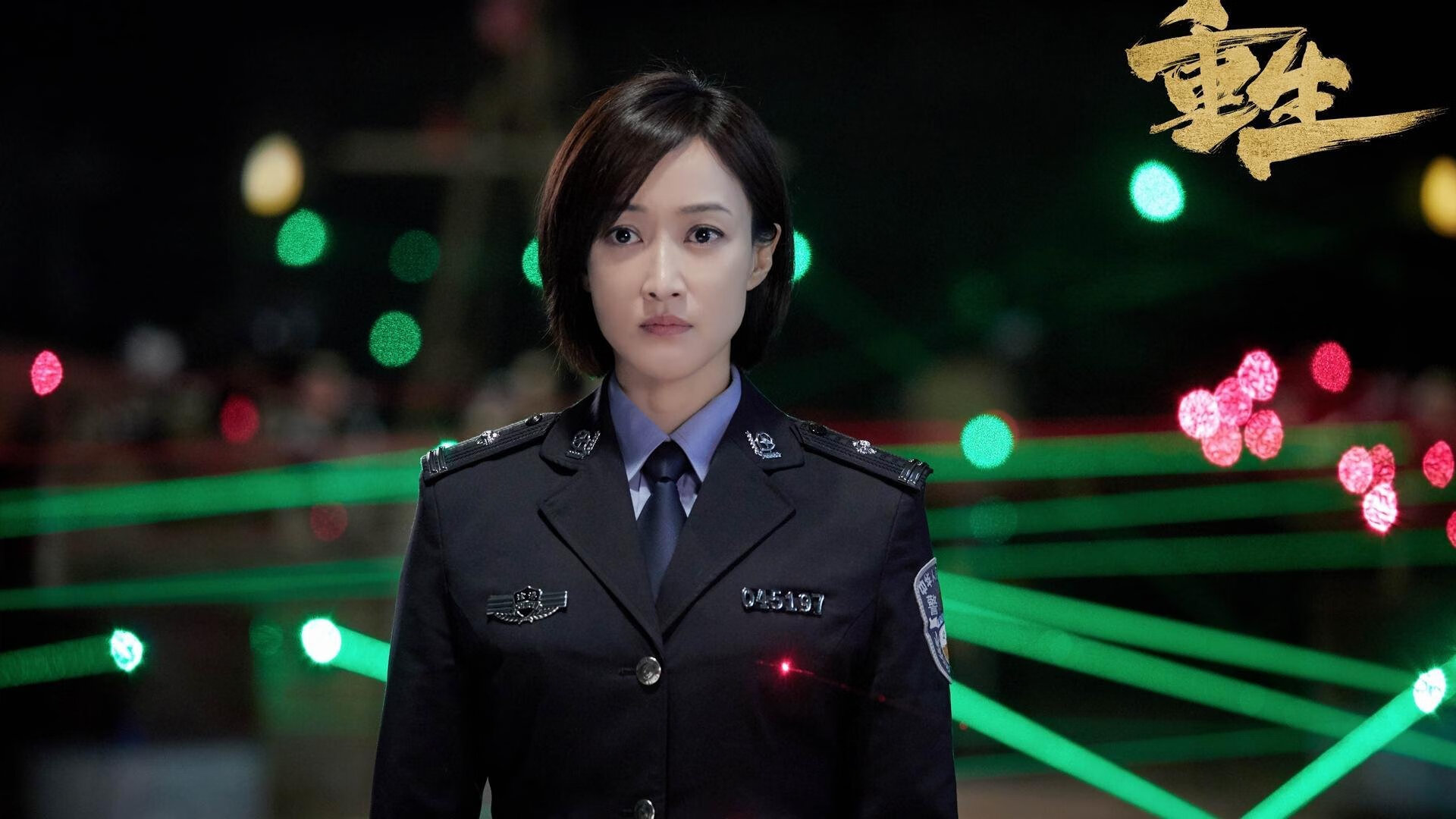 爱游戏体育-冰岛寒流席卷尤文，孙兴慜利刃出鞘定乾坤—足球世界里以小搏大的两种解法