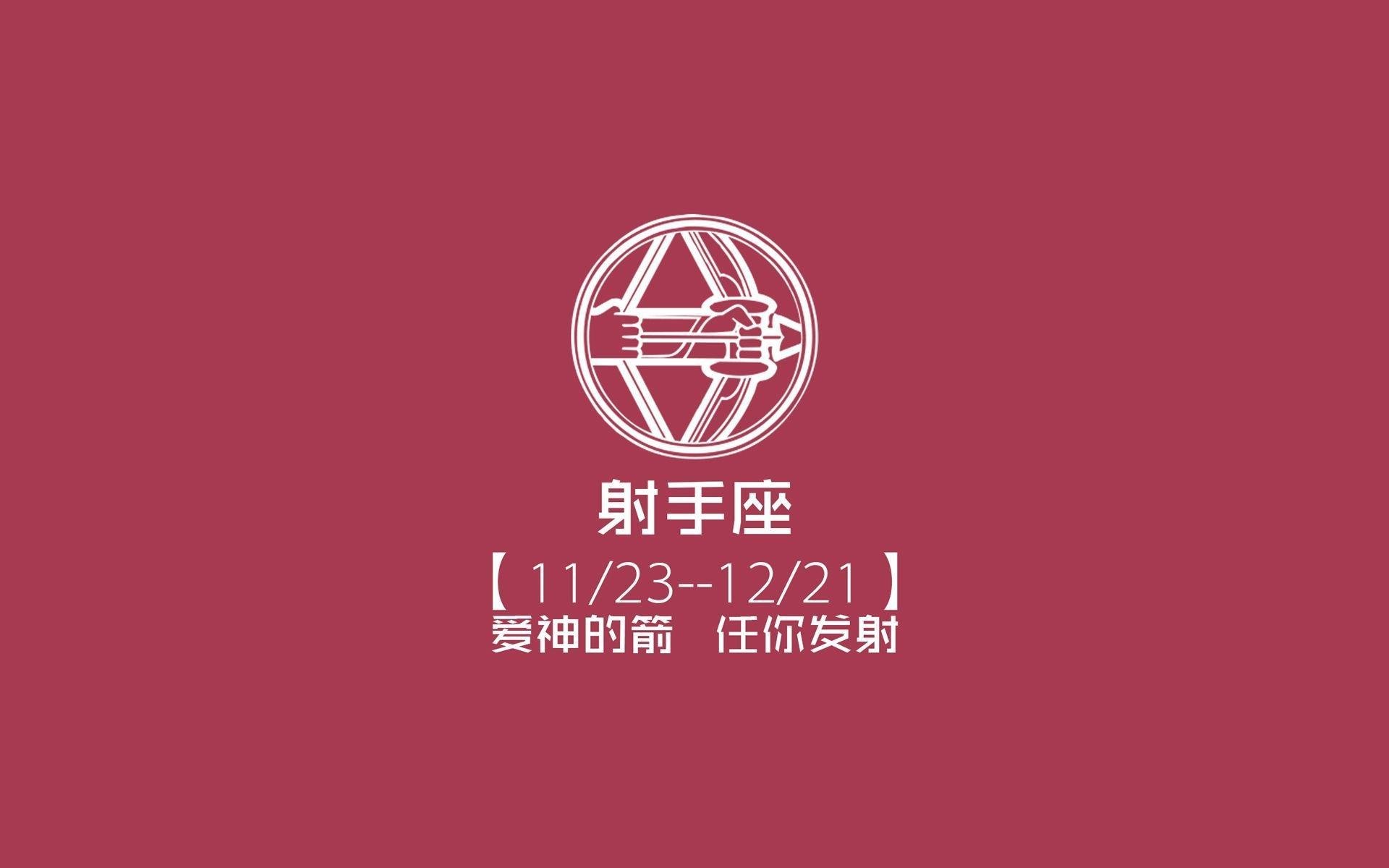 冰火之歌,2026世界杯F组生死战,冰岛绝地逆转泰国,费利克斯领火出征