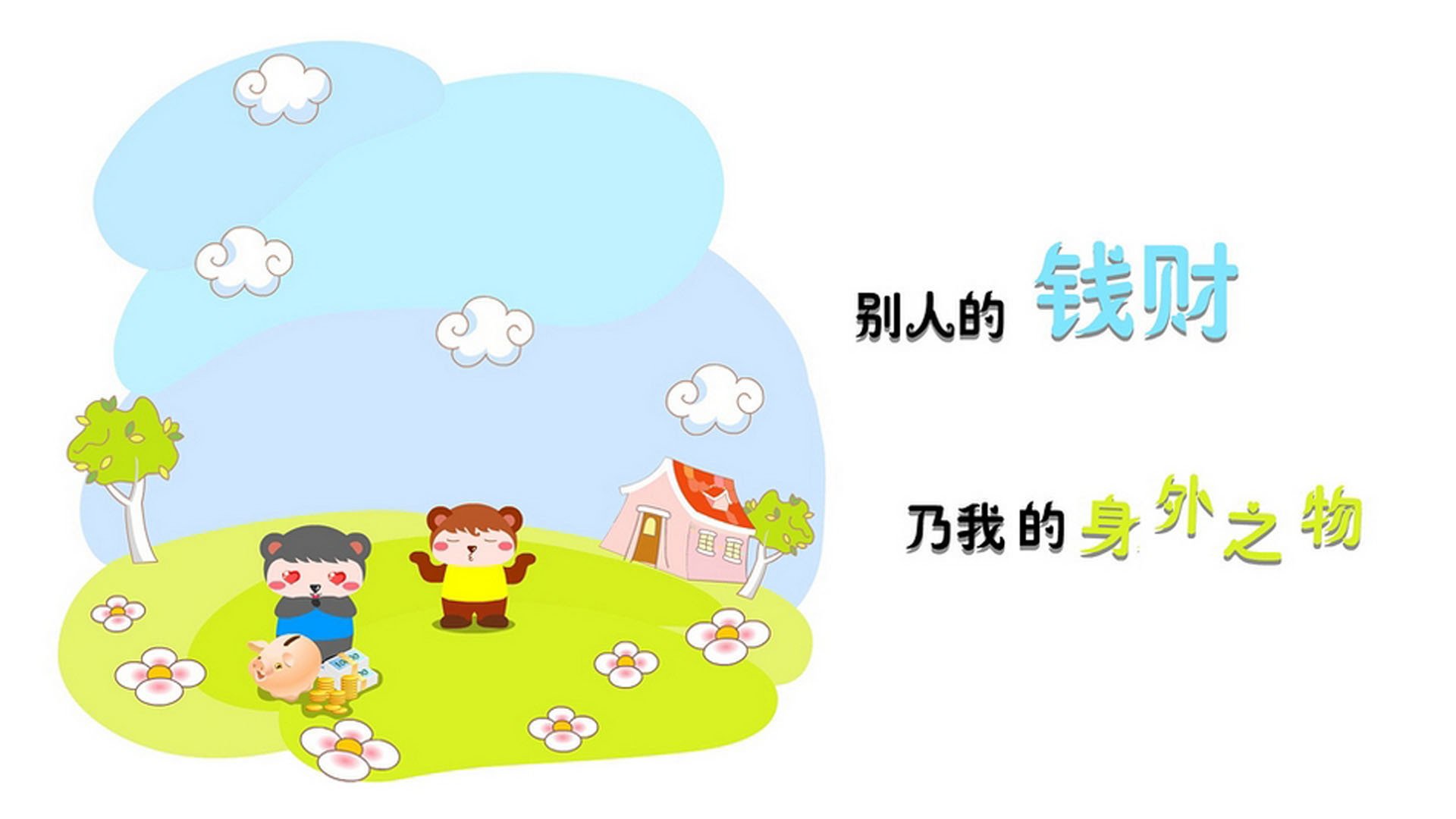 绝杀之夜，费利克斯的一脚，将德国与比利时的宿命钉在2026世界杯F组的十字架上