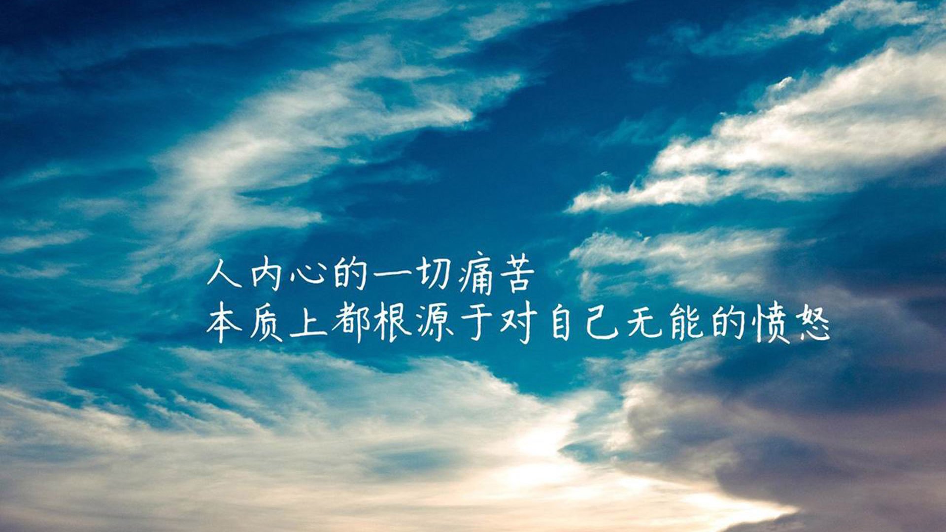 加纳风暴席卷E组,塔雷米闪耀全场,临场调整铸就完胜泰国