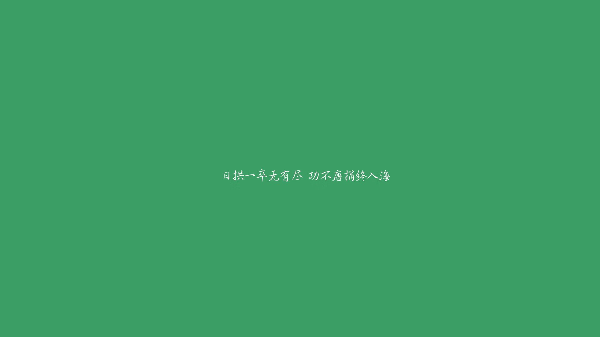 生死96秒,布罗佐维奇的灵光一现,德国战车在C组绞杀中绝境重生
