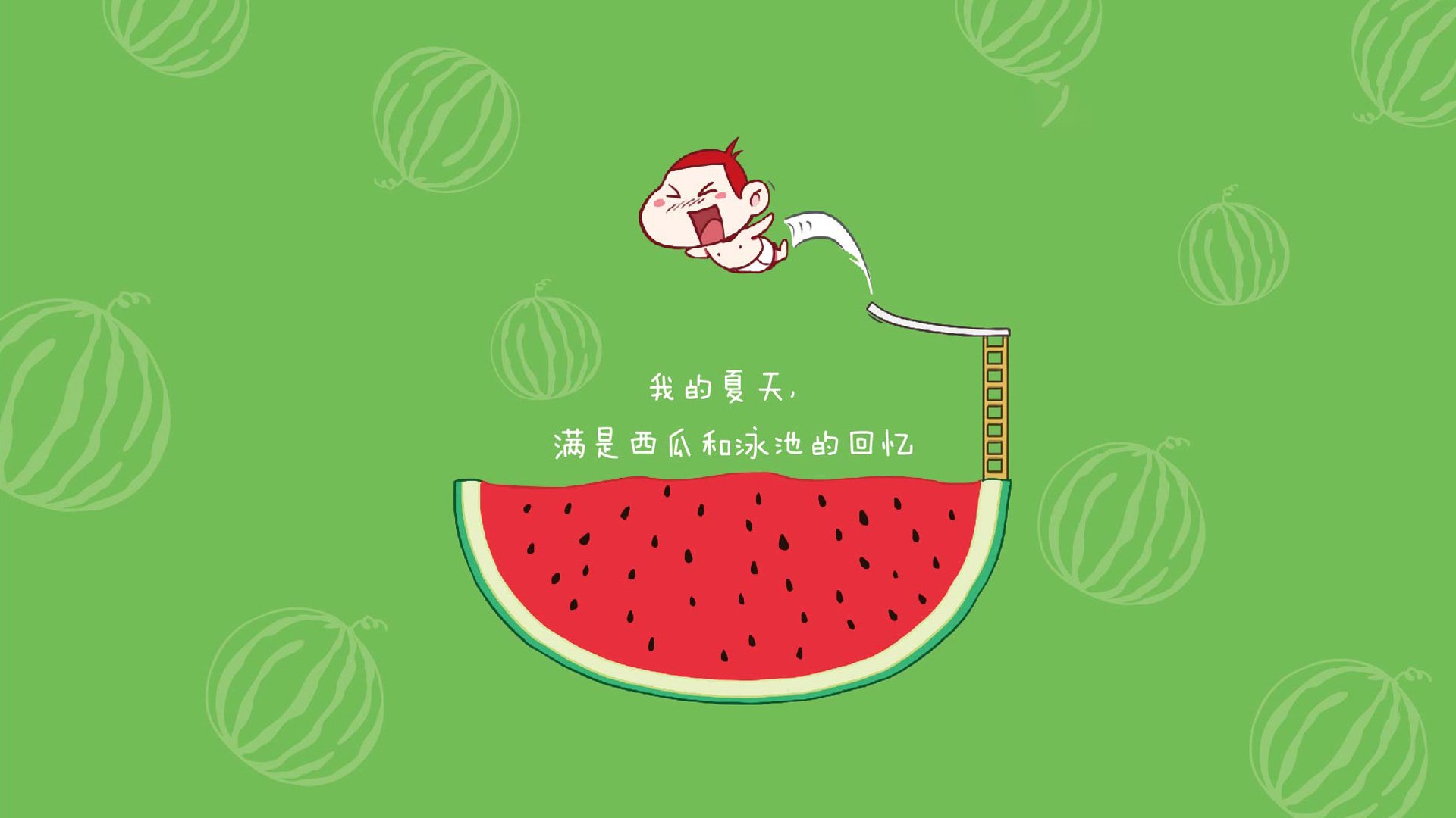 郁金香凋零赤道之巅,2026世界杯D组惊魂记,厄瓜多尔导演逆转神迹,维尼修斯化身致命闪电