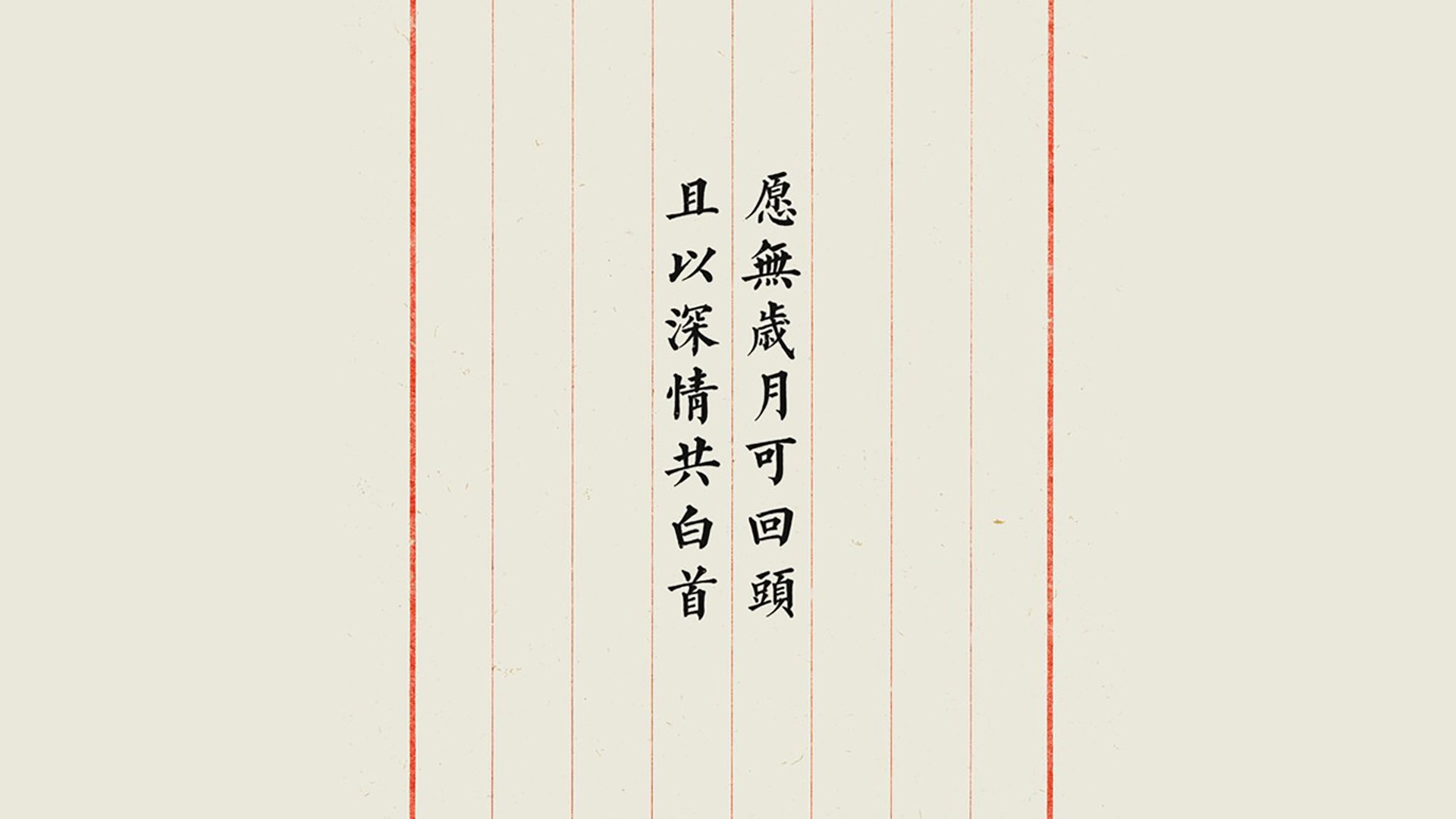 铁骑与蓝衣的碰撞,2026世界杯H组,伊朗铁血压制斯洛伐克,巴雷拉闪耀全场