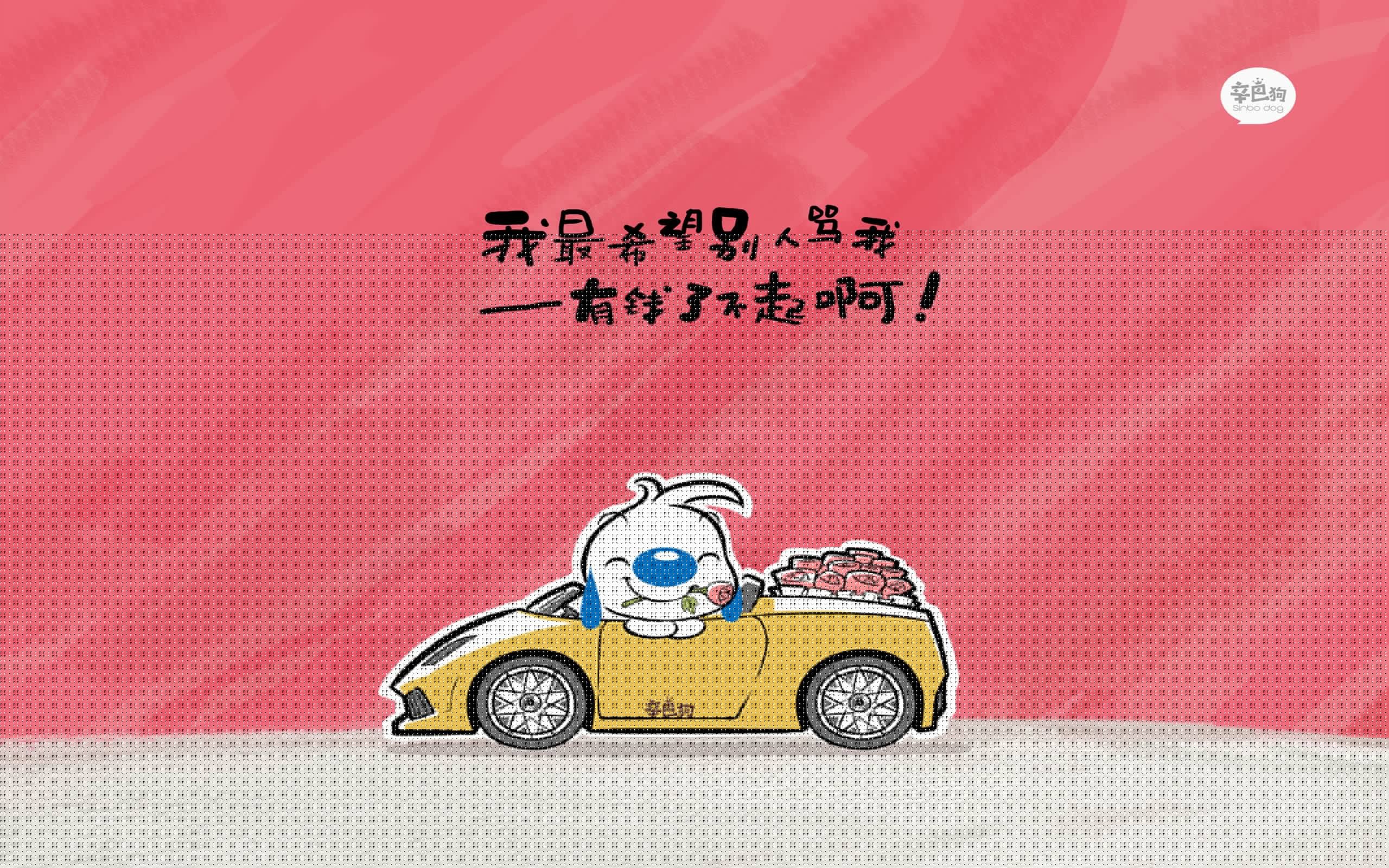 那一刻，摩洛哥的闪电撕碎了南美雄鹰—2026世界杯A组，坎塞洛致命一击背后的战术革命