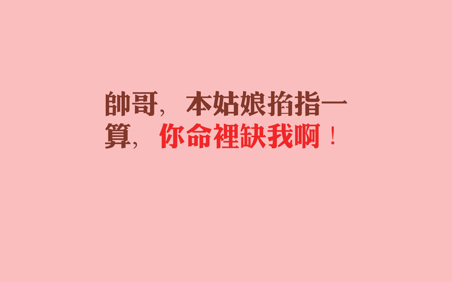 孤注一掷,2026世界杯黑马之战,内马尔穿针引线,克罗地亚与罗马尼亚的宿命之局