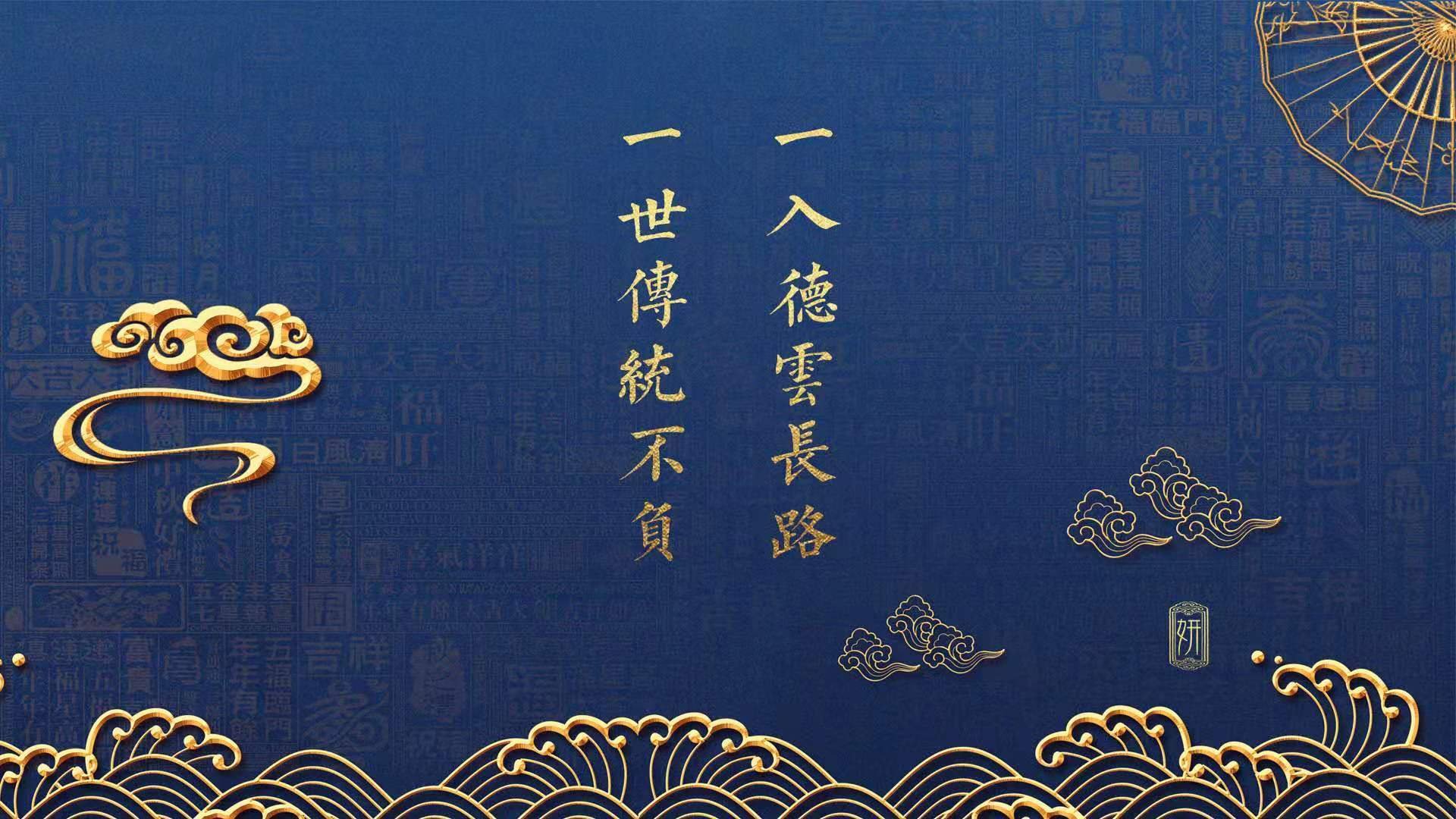 节奏之刃,当比利时在2026世界杯F组的绞杀战中,用凯恩的致命一击刺穿时间的缝隙